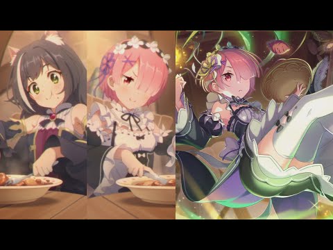 【プリコネR リゼロコラボ】 「ラム 星6」キャラクターストーリー まとめ(全8話) (CV:村川梨衣) Ram 6star CV:Rie Murakawa Princess Connect