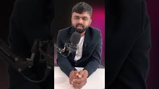 Government Securities G-Secs, Rbi, Bank Business Model, Vilas Nirwal Trading Academy