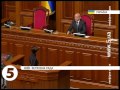 Турчинов вигнав Бондаренко з трибуни ВР