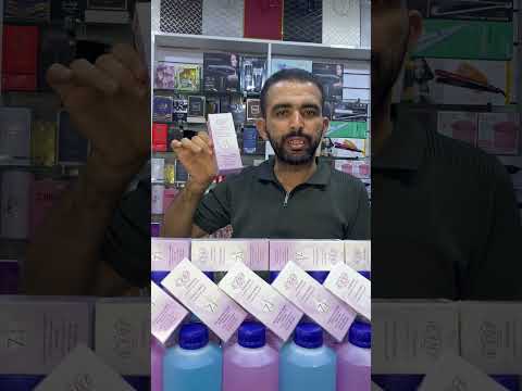  مرطب مرطب المغرب   