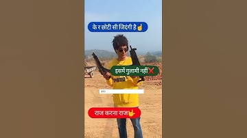 New Haryanvi WhatsApp Status Haryanvi Status 2022/Attitude Status/ Badmashi Status#shorts #haryana