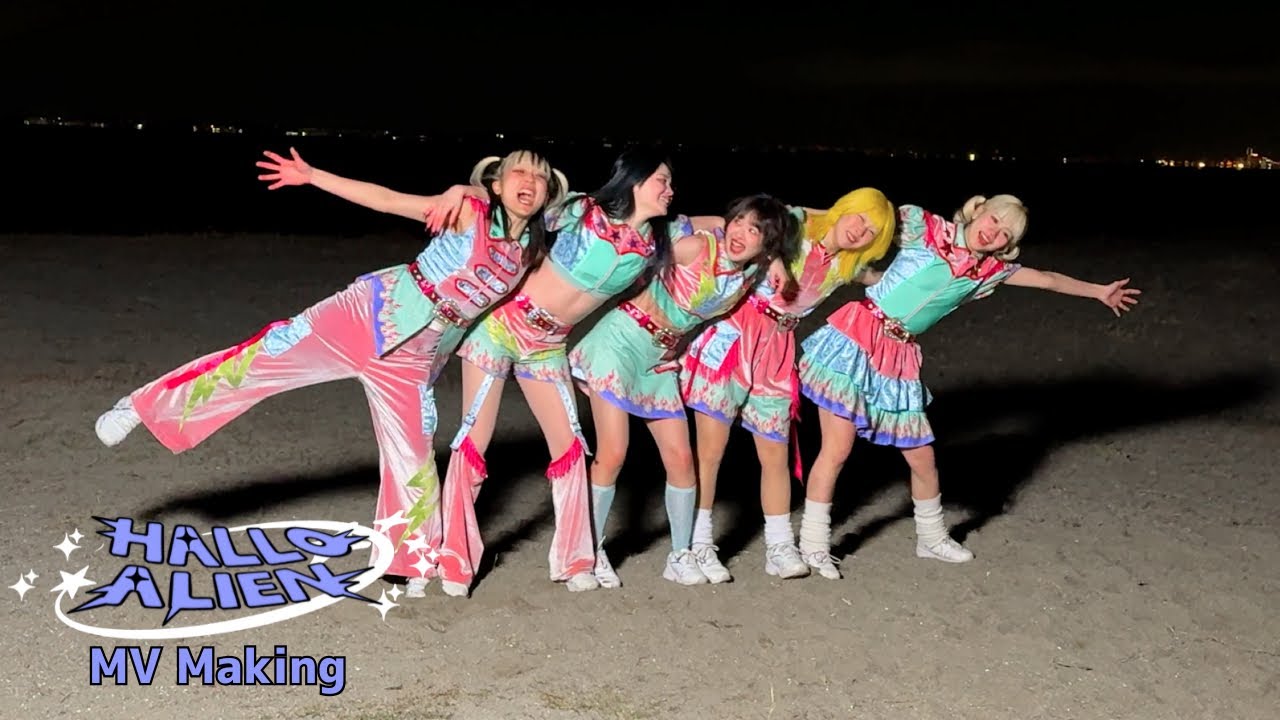 [MVメイキング映像] PIGGS / HALLO ALIEN