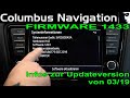 Škoda Columbus Navigationsgerät | Firmware Update 1433 | Informationen zu Neuerungen und Layout