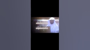 تلاوة بياتيَّة حزينة للشيخ ياسر بن راشد الدوسري  ماتيسر من سورة النبأ فجرية جامع الدخيل ١٤٣٨هـ  ياسر