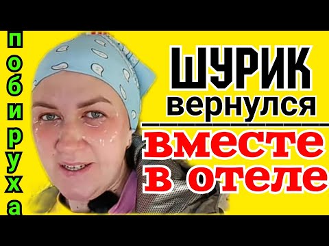 Деревенский дневник очень