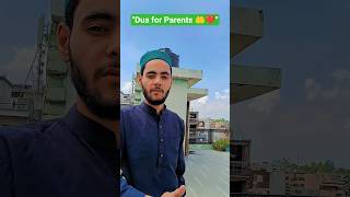 After parents leave, only our prayers support them 🤲  #ParentsDua #DuaForParents #IslamicShorts