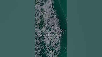 ﴿وَقَالَ رَبُّكُمُ ادْعُونِي أَسْتَجِبْ لَكُمْ﴾ غافر 60 | تلاوة ياسر الدوسري | قرآن كريم مؤثر