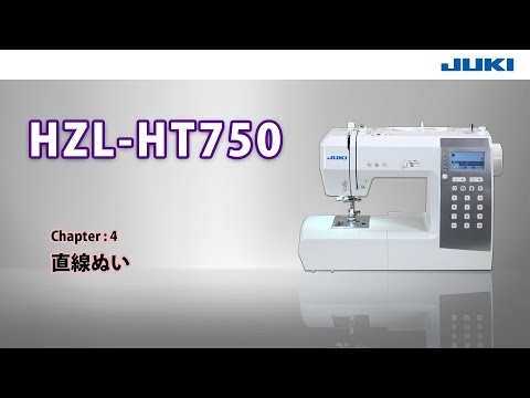 【juki】Heve ツィードジレ トレンド】ツィードジレニット（ベスト） | INDIVI