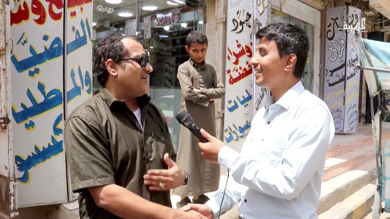 كيف تابع الناس بشبوة الحرب بين إيران وإسرائيل؟