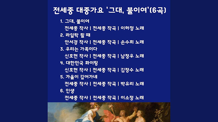 가을이 깊어가네