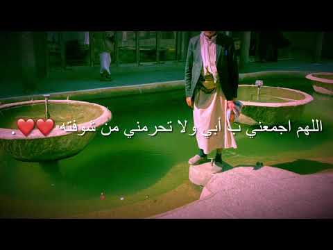 يغلا البشر ماعرفت اعيش من دونك