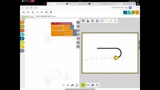 مهارات رقمية - ابتدائي - درس انعطاف الروبوت