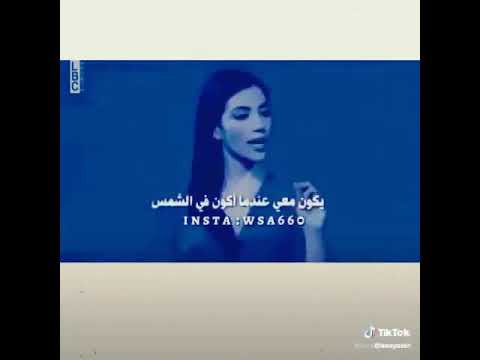 كن واثقا من نفسك 