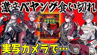 騎士X 騎士A リンライ てると Amazon.co.jp: 騎士A KnightA リングライト リンライ てるとくん