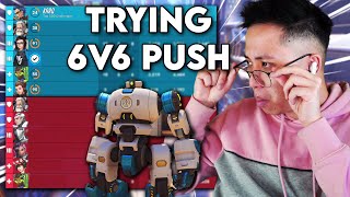 KarQ tries 6v6 PUSH in Overwatch 2