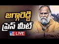 Jagga Reddy Press Meet LIVE