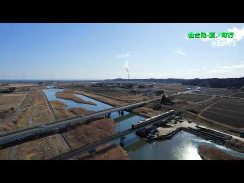常磐線「特急ひたち」鹿島・相馬撮影