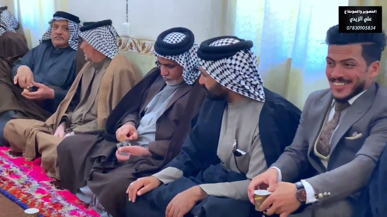 حفل خطوبة حسن اركان الف مبروك حبيبي التصوير والمونتاج علي الزيدي 07830905834