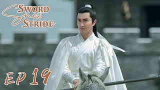 ENG SUB】Sword Snow Stride EP19 雪中悍刀行 | Zhang Ruoyun, Hu Jun