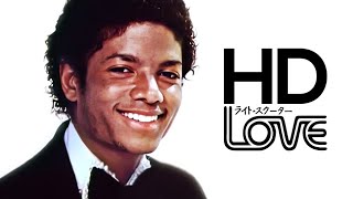 Celebrity Michael Jackson SUZUKI commercial  - [1080p,60fps] RESTORED Net Worth