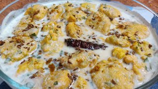 Dahi phulki मज़ेदार फूली फूली soft दही फूलकी Easy dahi bada recipe Tasty Dahi phulki recipe