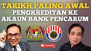 AKAUN 3 KWSP! TARIKH PALING AWAL KREDIT KE AKAUN BANK PENCARUM.