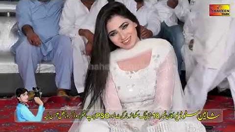 Mehak Malik   Deedar Asan Karny   New Show Band Bosan Multan   Shaheen Studio