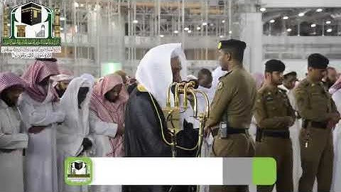 ‏تلاوة فضيلة الشيخ د. ‎#فيصل_غزاوي من صلاة المغرب 4 رجـب 1440هـ