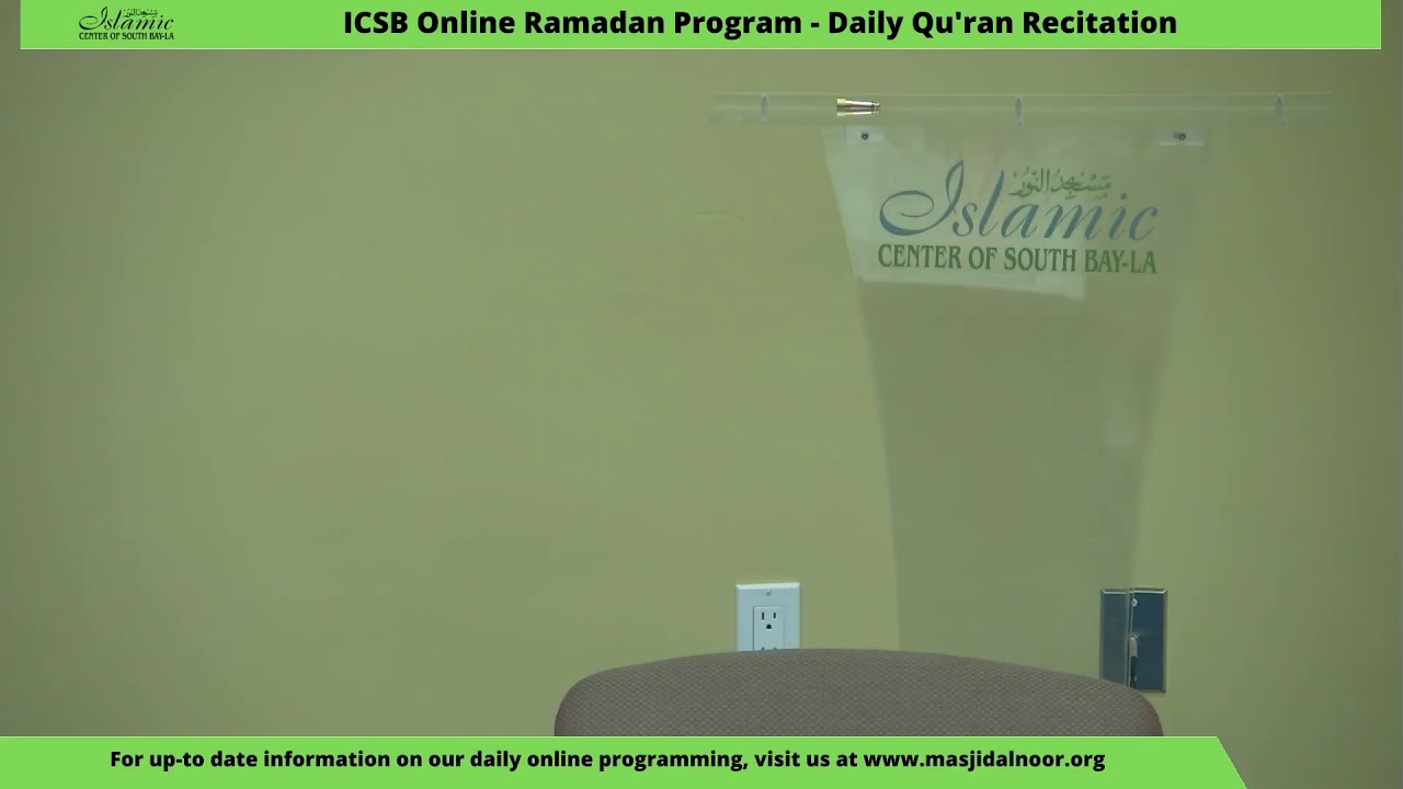 ICSB Ramadan Live Stream - YouTube