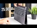 XIDU PhilBook Max - Ноутбук из Китая с сюрпризом!