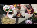 ಬಿಸಿಬಿಸಿ ಮನೆ ಸ್ಪೆಷಲ್ 🔥  Bangalore Home Style Pulao &amp; Mosaru Bajji 