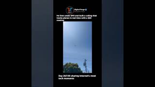 that is cool