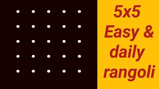 5X5, 6x6,  7x1 morning cast & easy rangoli#beginnersrangoli #viral #easyrangoli#dailyrangoli#youtube