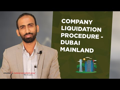 Video: How To Liquidate A Limited Liability Company (second Stage)