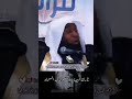 تارك الصلاة الشيخ بدر المشاري