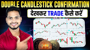 Chapter-8 | Double Candlestick Entry Exit Strategy | Candle Stick Pattern Trading | Pankaj Gupta