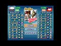 プロ野球JAPAN2001 オリックスブルーウェーブvs近鉄バファローズ COM観戦 PS2 プロ野球JAPAN2001 オリックスブルーウェーブvs近鉄バファローズ COM観戦 PS2