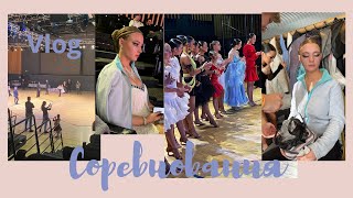 : Vlog / /   /2023