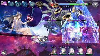 astral chronicle phantasm 95f