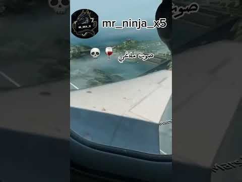 صوت ملاغي  فاير فري فري فاير دعم فريفاير ابلور جلد