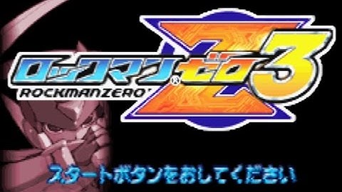 Rockman Zero 3 intro level playthrough - Perfect Run