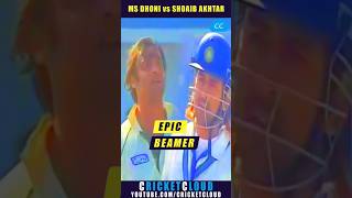 MS Dhoni vs Shoaib Akhtar | EPIC Beamer | Watch Full Video on CricketCloud !!