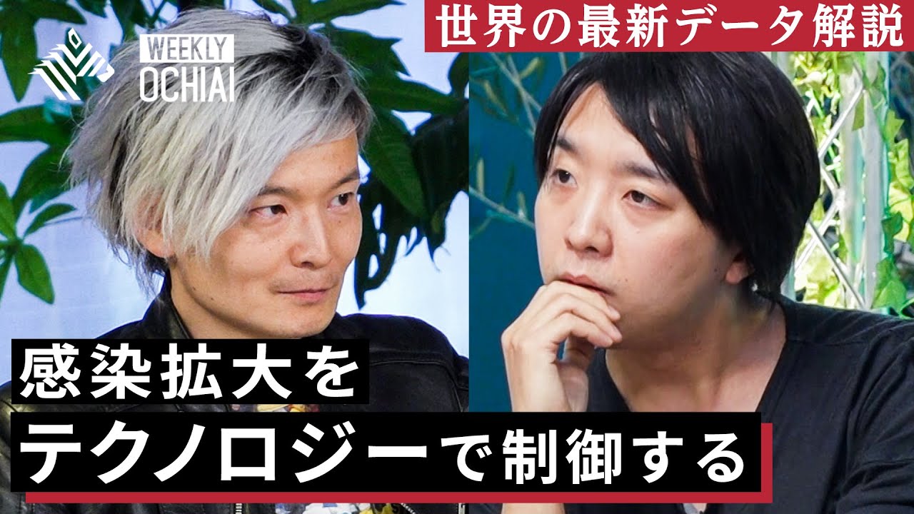 宮田裕章 慶應医学部教授の経歴と年齢 結婚と銀髪の理由も のちゃんのトレンド研究所