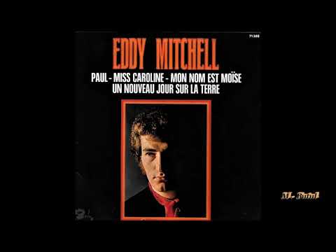 Le Seul Survivant Live France 2007 Youtube