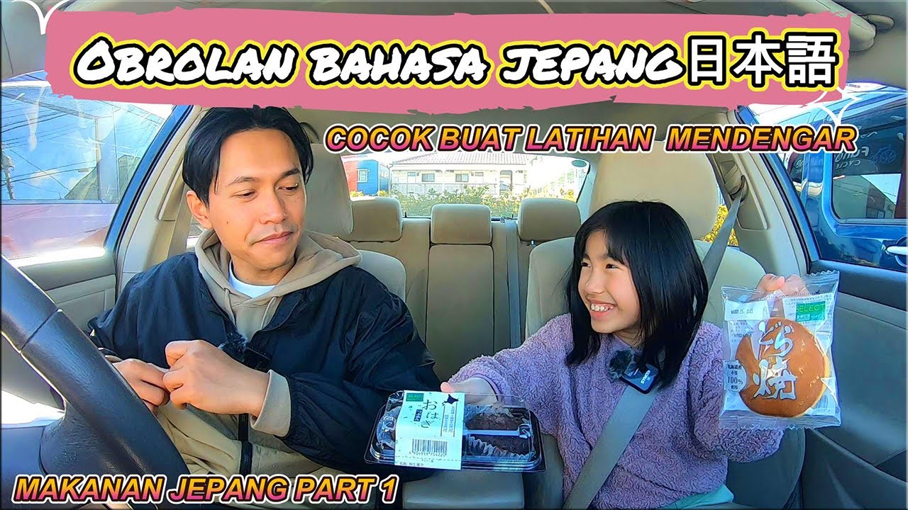 OBROLAN BAHASA JEPANG ( MAKANAN JEPANG PART 1 ) #bahasajepang  #kaiwa #kenshusei