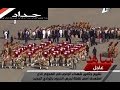 تشييع جثامين شهداء الواجب ضحايا حادث الفرافرة بجنازة عسكرية بمشاركة الرئيس السيسي