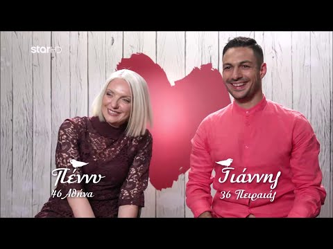 Βίντεο: Τα πιο ρομαντικά εστιατόρια του Μόντρεαλ (Date Night)