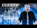 Кто и почему сделал на Красной площади кладбище?