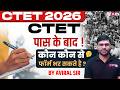 CTET KE Baad Kya Kare? | Upcoming Opportunities After CTET | CTET Ke Baad Job kaise Milegi? | Aviral