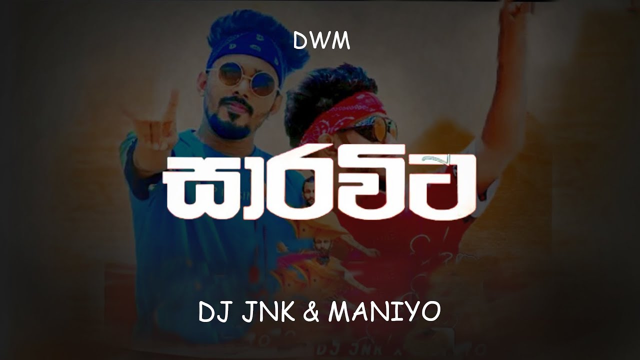 DJ JNK x Moniyo - Sarawita ( Music Video ) | Sarawita rap | Sarawita dj ...